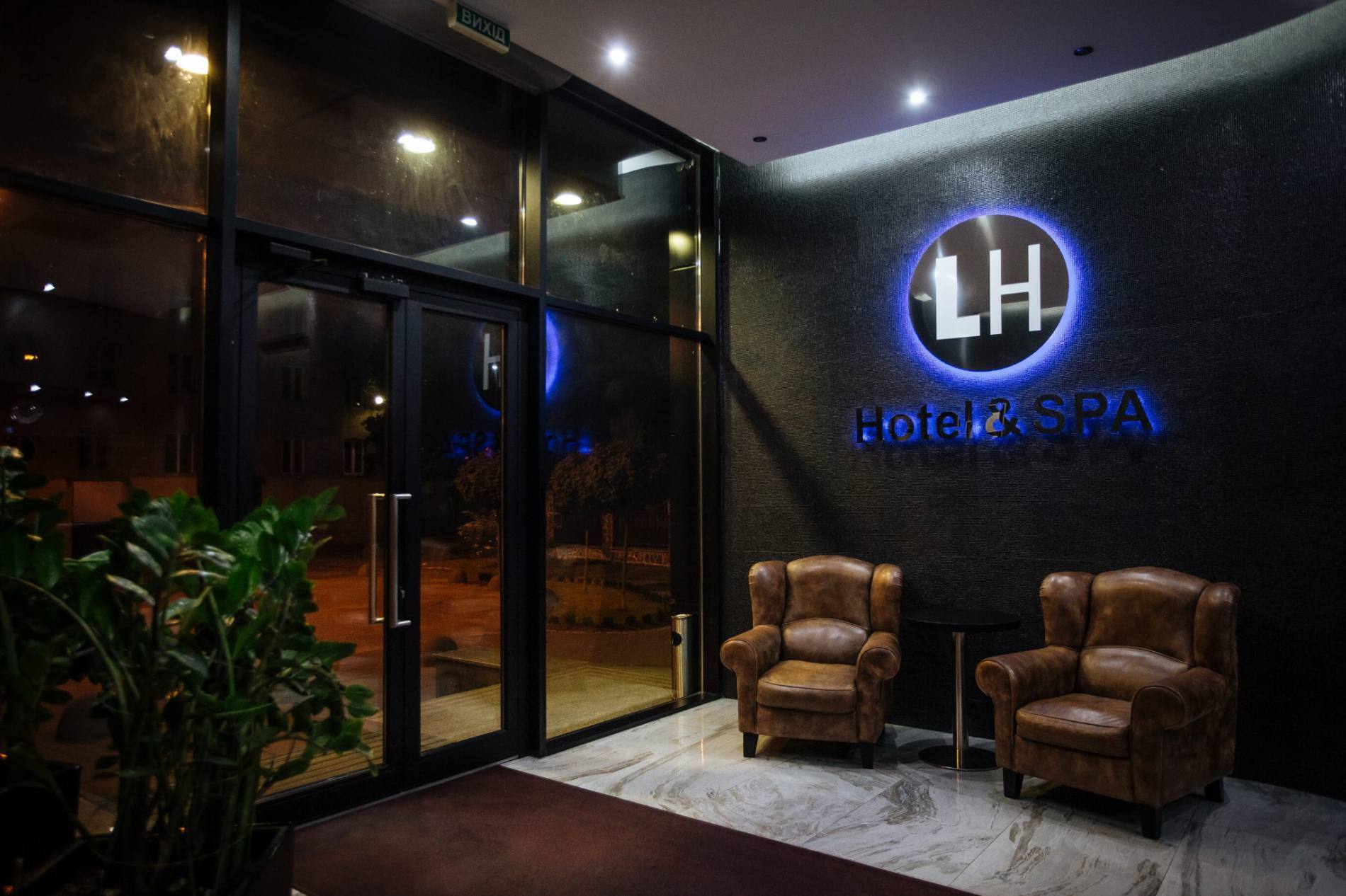Lh Hotel&Spa Lemberg Exterior foto